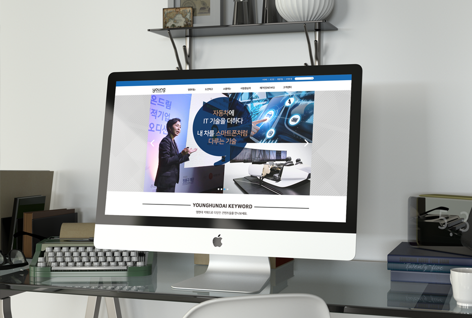 웹디자인_1